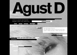 Agust D SUGA 치리사일사팔 724148 MP3 Audio