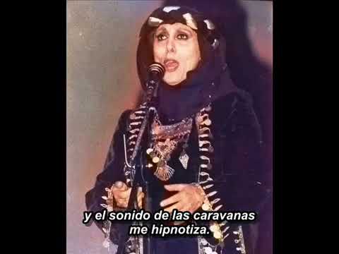 فيروز تراث جميل