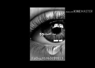  قلبى مهموم معبى حالات واتس