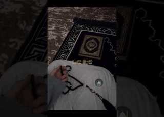 Yaallah Hzmuhammed Follow Viral Iman Quran Namaz Kendi Videom Kendim Düzenlemişim Keşfet Açın Dua