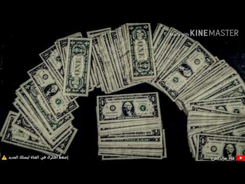 الناس خلاص يا دنيا