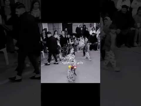رقص بنات ساجده عبيد ستوريات اكسبلور رقص بنات ساجده عبيد ستوريات اكسبلور