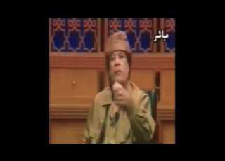 معمر القذافى ماذا لو طلب منكم التطبيع مع إسرائيل مقابل فك الحصار عن ليبيا وقل المغراب مطبع من زامان