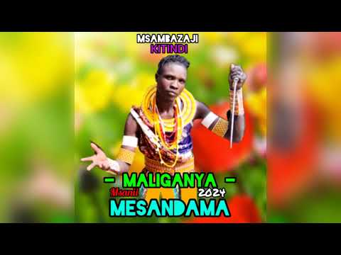 MISANDAMA MALIGANYA AUDIO