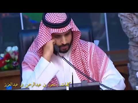 سيد السادة في صاحب السمو الملكي الامير محمد بن سلمان بن عبدالعزيز آل سعود ولي العهد