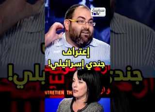 جندي إسرائيلي يعترف لا أحد في جيش الاحتلال يداه نظيفتان