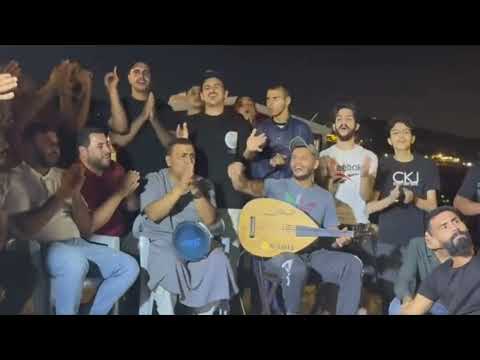 يا دنيا دوارة من شارع الأردن فرقة السلطان