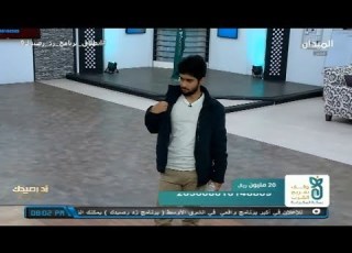  انطلاق برنامج زد رصيدك9 علي الدوسري يبهر الشباب بلعبة سحرية ويكشف السر في النهاية