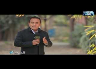 الجدعان يلقى الضوء على أهمية محطة الراهب بمحافظة المنوفية ويطالب بأعادة النظرفى تحويلها لمكان سكنى