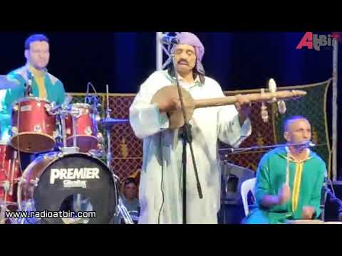 المايسترو محمد اوتحناوت يلهب جماهير مهرجان موسم سيدي نجا بجماعة بلفاع بأغنيه الكلاسيكية المايسترو محمد اوتحناوت يلهب جماهير مهرجان موسم سيدي نجا بجماعة بلفاع بأغنيه الكلاسيكية