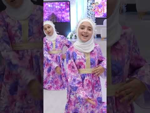 نور من قلبي أشرق