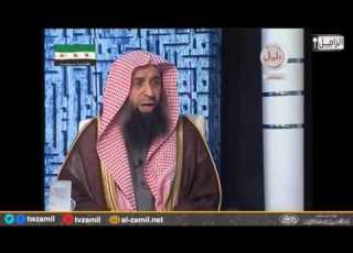 معنى المسبل إزاره