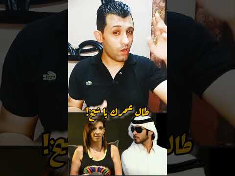 Sara Jay والسعودى الملياردير وقصه زواج