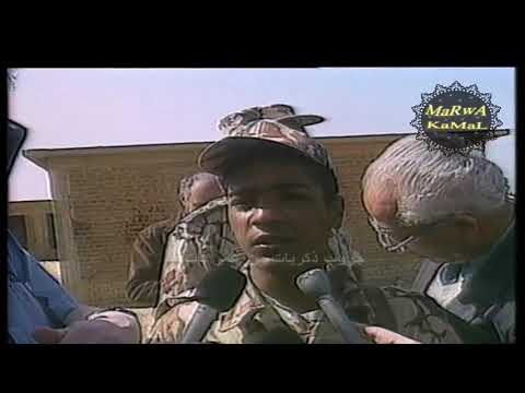 مشاهد تاريخية نادرة اثناء احتلال الكويت 1991 1990