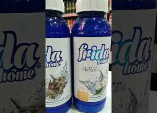 معطر فريده هووم روائح مختلفه Frida Home منظف ومعطر لجميع الأسطح المنزلية