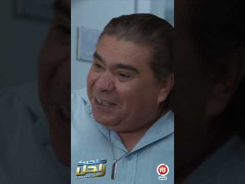 تيتو تشجع و قرر يخطب ميساء من خوها في المركز