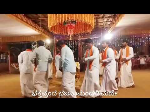 ಏಳ ಬ ಟ ಟದ ಮ ಲ ಏನ ವ ದ ತ ರ ಮಲ ರ ಯನ ದ ವ ಲವ ಹ ದ ಭಕ ತವ ರ ದ ಭಜನ ಮ ಡಳ ಮರ ಣ Marne