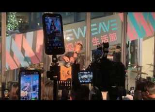  荃灣南豐紗廠 Teddy Fan 一次 WeWeave 編織生活節 2025 2025 12 13
