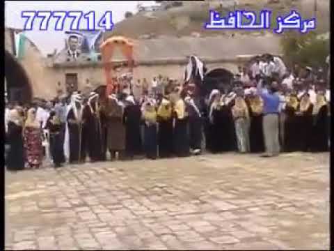 من التراث عرس أفاميا أغاني زفة