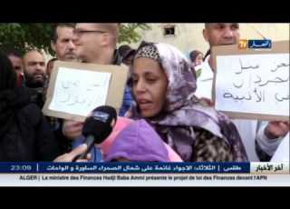  سيدي بلعباس قاطنو أقبية العمارات في وقفة إحتجاجية للمطالبة بتحسين ظروفهم