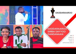 Daddaraaroo Sirba Sayyoo Dandanaan