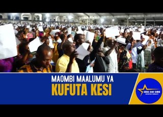 MAOMBI YA KESI YAKO IMEKWISHA