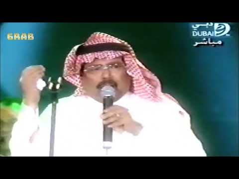أبوبكر ـ قال بو محضار ـ ليالي دبي2001 5 8