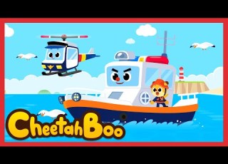 We Protect The Sea We Re Marine Police Helicopter Nursery Rhymes Kids Song Cheetahboo