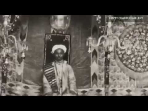 اول تسجيل للقران الكريم في التاريخ