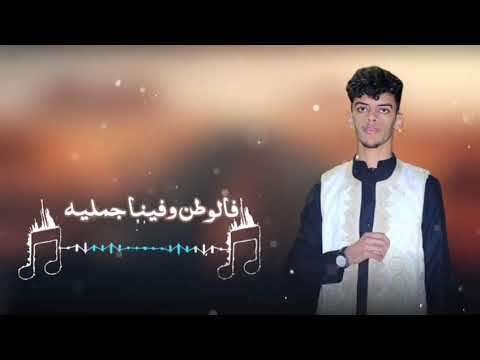 عباد الدولار الشاعر المصري حمدلله بسيس جديد 2026 توزيع الموسيقار محمد جابر الرجاء الاشتراك