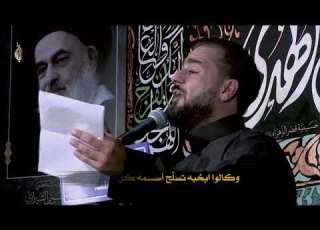  ماي الذهب I الرادود ملا حسن انصاف I حسينية قصر الزهراء ع هولندا