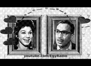 المسلسل الإذاعي اجري اجري فؤاد المهندس شويكار الحلقة 02 من 30