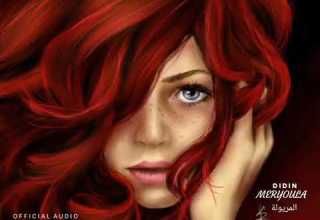 Didin Clash MerYouLa مريولة 2019