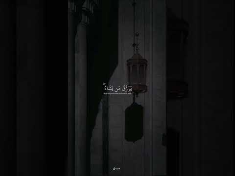 الله لطيف بعباده الشيخ علي جابر رحمه الله