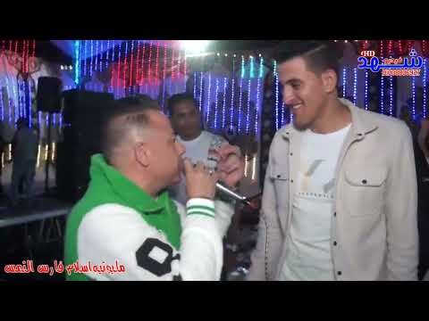 النجم عاصم الخواجه فرحه اسلام فارس النمس شركه شهد01008806927