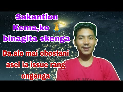 Sakantian Kemako Kapachina Mainobosta Ongenga Da Alo