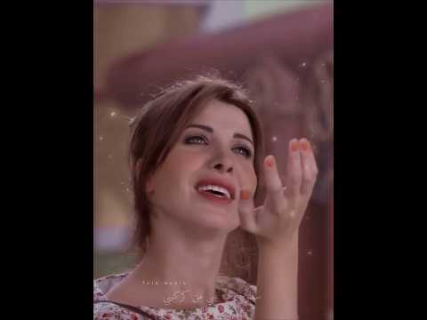 نانسي عجرم سطوحي