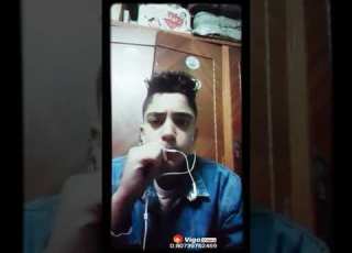 بوم بوم طخ