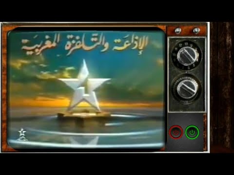 رمضان في التسعينات