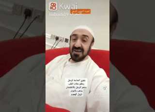  أهمية الحضن للرجل