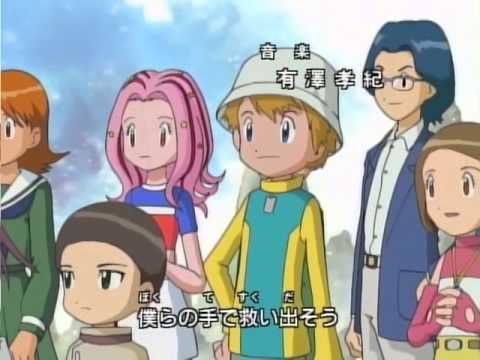 أبطال الديجيتال الجزء الثاني أغنية البداية