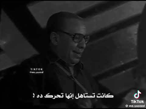 أجمل ما قيل في الحب كلمات فؤاد المهندس أجمل حاجه في الدنيا ان الانسان يحب أجمل ما قيل في الحب كلمات فؤاد المهندس أجمل حاجه في الدنيا ان الانسان يحب