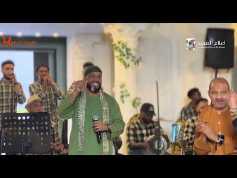 العميد احمد محمد عوض سنن البرامكه حفله ليالي تفاحه اغاني سودانيه 2025 New2025