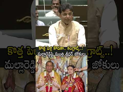 క త త ప ళ ల క డక క గ ర ట స మల ల ర డ డ ప మ త ర శ ర ధర జ క ల