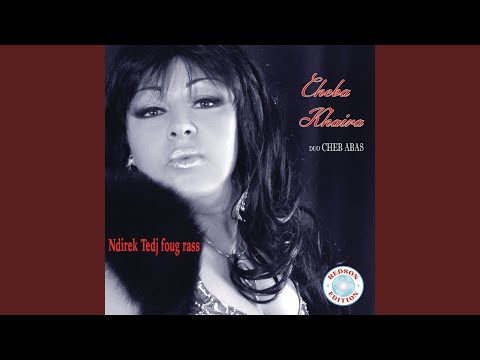 Je Tadore Jusquà La Mort