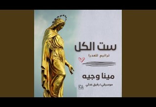 اك اسمارؤوت