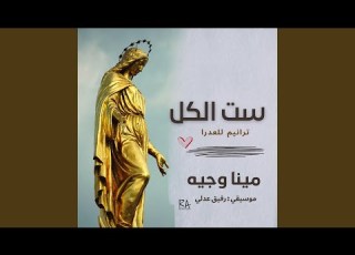 اك اسمارؤوت
