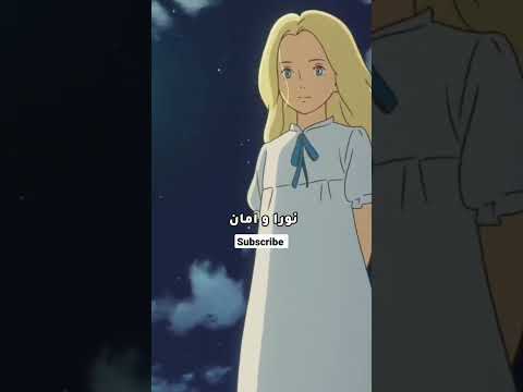 إن فاضت من عيني الدمعة بدون موسيقى اغاني بدون موسيقى اغاني كرتون Shortvideo Shorts كرتون سبيستون إن فاضت من عيني الدمعة بدون موسيقى اغاني بدون موسيقى اغاني كرتون Shortvideo Shorts كرتون سبيستون