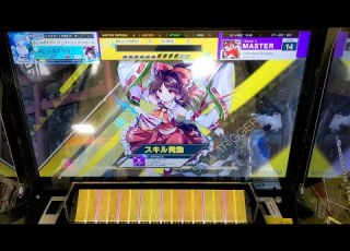 CHUNITHM Phantasm Brigade MASTER AJ チュウニズム