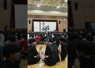 The Principal S Story Ends In 4 Seconds HighSchool Youth DailyLife AfterSchoolThatDay